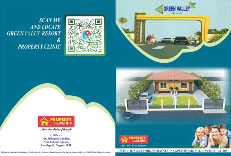 Green Valley Broucher (1)_page-0001